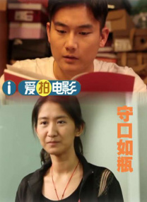 福利啪啪吧
